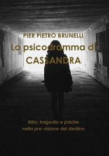 Disponibile on line cliccando sulla copertina