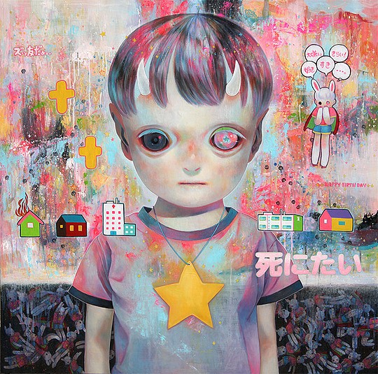 Hikari Shimoda